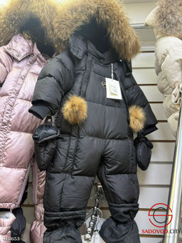 Зимние комбинезоны на меху - Bruno фото 2