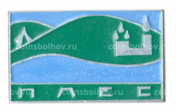 Значок Плес