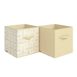 VAL LS-BOX-SK Набор коробов стеллажных без крышки, 2 шт., 31*31*31 см и 31*31*31 см, LINE SUN, шт