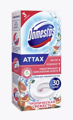 ДОМЕСТОС стикер д/унитаза 3х10гр Тропическая свежесть