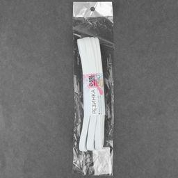 Цена за 2 шт. Резинка вязаная, 10 мм, 10±0.5 м, белая