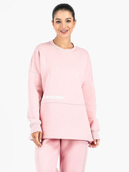 Свитшот с начесом J.487 св.розовый - Argo classic фото 10