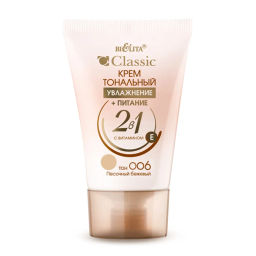 Белита ДК Classic Крем тональный увлажнение+питание 2в1 006 песочный бежевый, 35мл