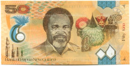 50 кина 2012 года Папуа Новая Гвинея