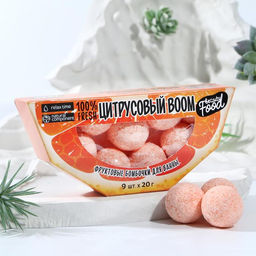 Бомбочки для ванны Цитрусовый BOOM, 9 х 20 г, аромат цитрус, BEAUTY FOX