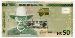 Банкнота 50 долларов 2019 года Намибия