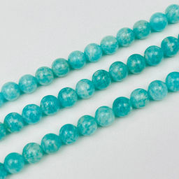 Бусины для украшений из Амазонита (50 бусин)