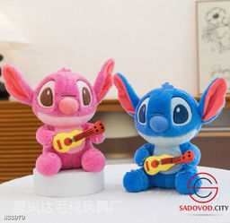 Плюшевая мягкая игрушка Плюшевая мягкая игрушка