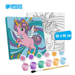 Картина по номерам для детей Волшебный единорог, 15?15 см