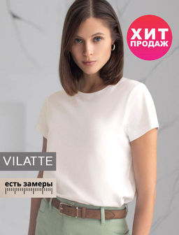 Футболка Vilatte D49.155 хлопок с эластаном молочная  фото 6