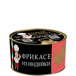 Фрикассе из индейки Кухня от шефа / Cucina dello chef, 400г