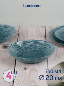 Набор столовый BRUSHMANIA METALLIC GREEN 12пр арт.V6061 /Люминарк/ - Luminarc фото 4