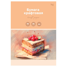 Бумага для эскизов и печати А4, 50л. (БК50_59629, "BG") 80г/м2, крафт