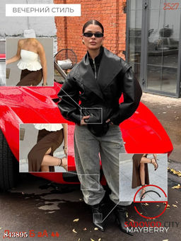 Кожаная куртка женская - Bruno фото 2