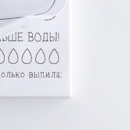 Блокнот творческого человека в мягкой обложке AvoCato, А6 120 л