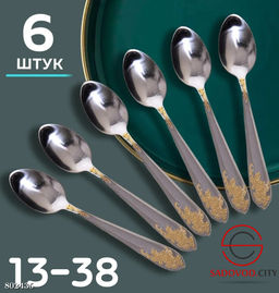 Наборы столовых приборов (чайные)