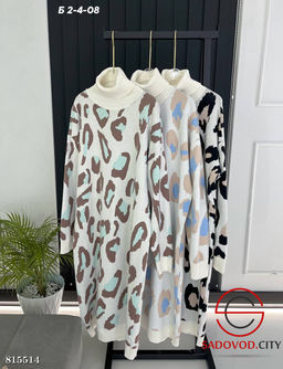 Платье женское с принтом - Bruno фото 4