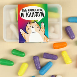 Мармеладное драже в таблетнице Кайфуй, 35 г.