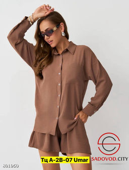 Легкий костюмчик 4в1 из жатой ткани - Bruno фото 8