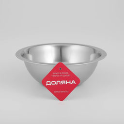 Миска Доляна Индия, 1 л, d=20 см, нержавеющая сталь  фото 4