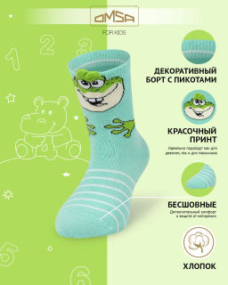 (Omsa) Calzino 21P71 с пикотом (зверята) erba