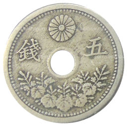 5 сен 1921 года Япония