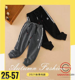 Утепленные камуфляжные штаны для детей - Bruno фото 4