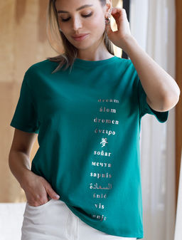 Футболка из премиального хлопка с принтом мечта на разных языках