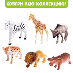 Игровой набор Funny box Сафари, цвет МИКС - Woow toys фото 2