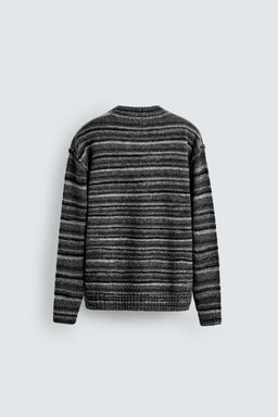 STRIPED JACQUARD CARDIGAN - Zara фото 9