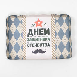 Цена за 5 шт. Коробка для печенья, Защитнику, 22?15?3 см