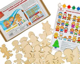 Большой набор заготовок для творчества Новогодний карнавал