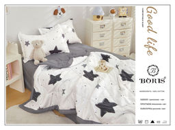 Одеяло подростковое Boris с простыней и наволочками ODBORP41