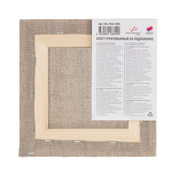 Холст грунтованный на подрамнике VISTA-ARTISTA PLLG-2020 100% лён 20 х 20 см 400 г/кв.м 2 шт Петровский крупнозернистый