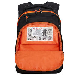 RB-450-3 Рюкзак школьный - Grizzly фото 49