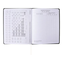 Дневник универсальный для 1-11 класса "Не расстраивайся из-за ерунды", интегральная обложка, искусственная кожа, шелкография, ляссе, 80 г/м²