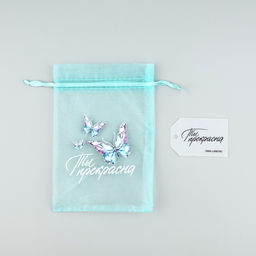 Цена за 5 шт. Мешочек подарочный из фатина с термонаклейкой Ты прекрасна, 11 х 16 см +/- 1.5 см - Дарите счастье фото 6