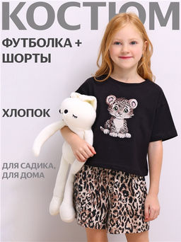 Футболка+шорты 2ДЖФШ5742001н