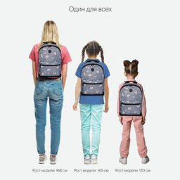 RXL-322-2 Рюкзак - Grizzly фото 20