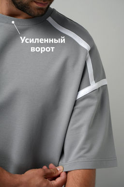 Мужской костюм оверсайз из футера двухнитки Happyfox - Happy fox фото 5