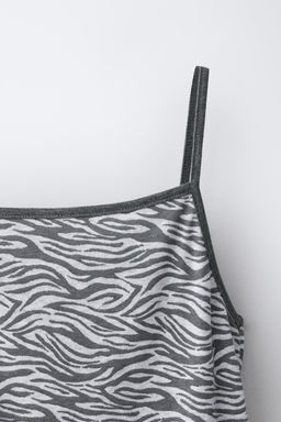 TOP ESTAMPADO CEBRA / Gris vigor? - Zara фото 4