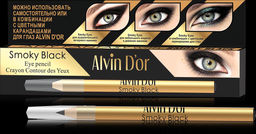 Alvin Dor P-18 Карандаш для глаз Smoky Black 1,1г (в коробочке)