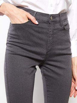 Slim Fit D?z Cep Detayl? Kad?n Jean Pantolon