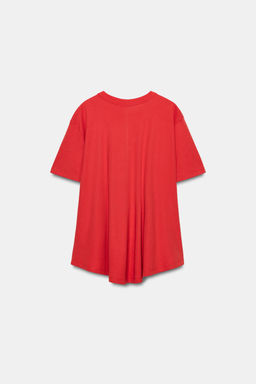 CAMISETA INTERLOCK BOLSILLO / Coral - Zara фото 6