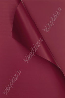 Пленка для цветов 56*56 см (20 листов) SF-7884, бордовый №12