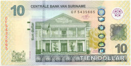 10 долларов 2019 года Суринам