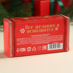 Чай чёрный Новогодняя почта в коробке-книге, вкус: имбирный пряник, 100 г. - Simaland фото 4