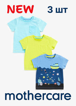 Mothercare / Футболка 3 шт.