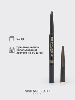 Карандаш Vivienne Sabo Filigrane 01 для бровей светло-коричневый автоматический  фото 5