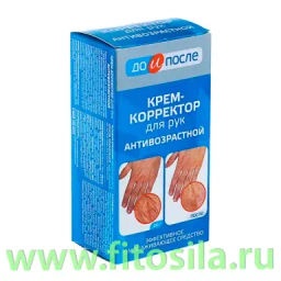 До и После Антивозрастной крем корректор для рук 100 мл